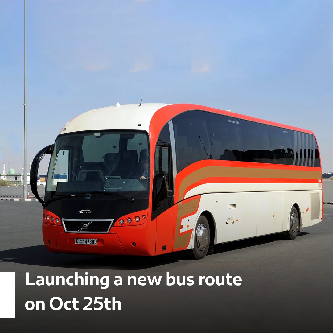 RTA On Twitter RTA Will Also Open A Dedicated Bus Lane On Al Khan rta-on-twitter-rta-will-also-open-a-dedicated-bus-lane-on-al-khan