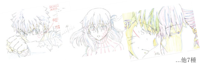 Fgo Fate Stay Night Heaven S Feel Iii Spr Karsのイラスト