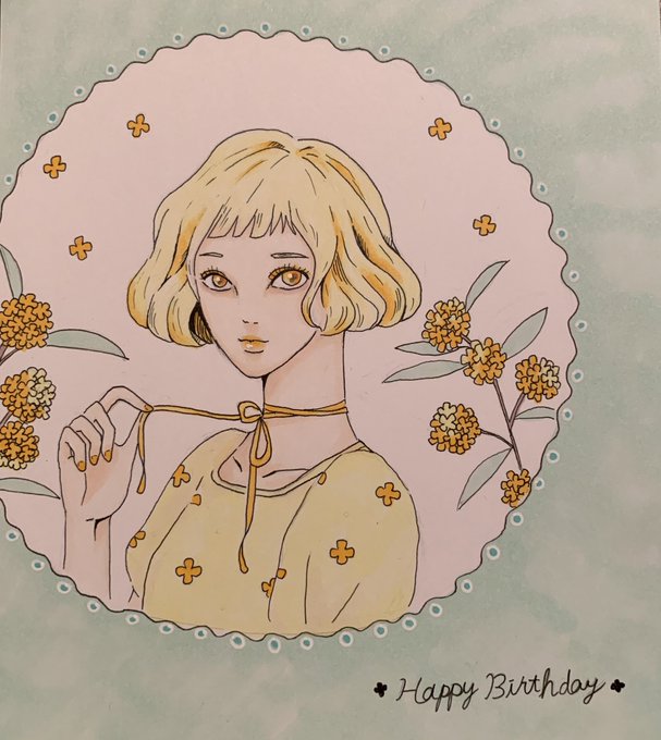 金木犀 高画質 のtwitterイラスト検索結果 古い順