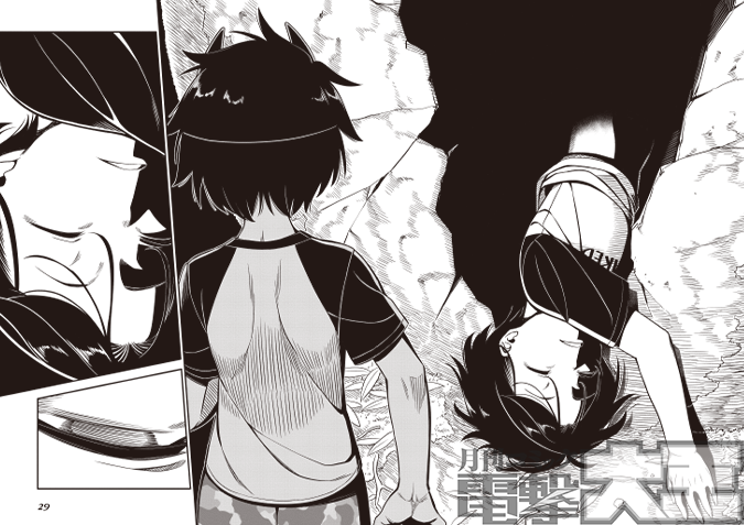 カクレガミのtwitterイラスト検索結果