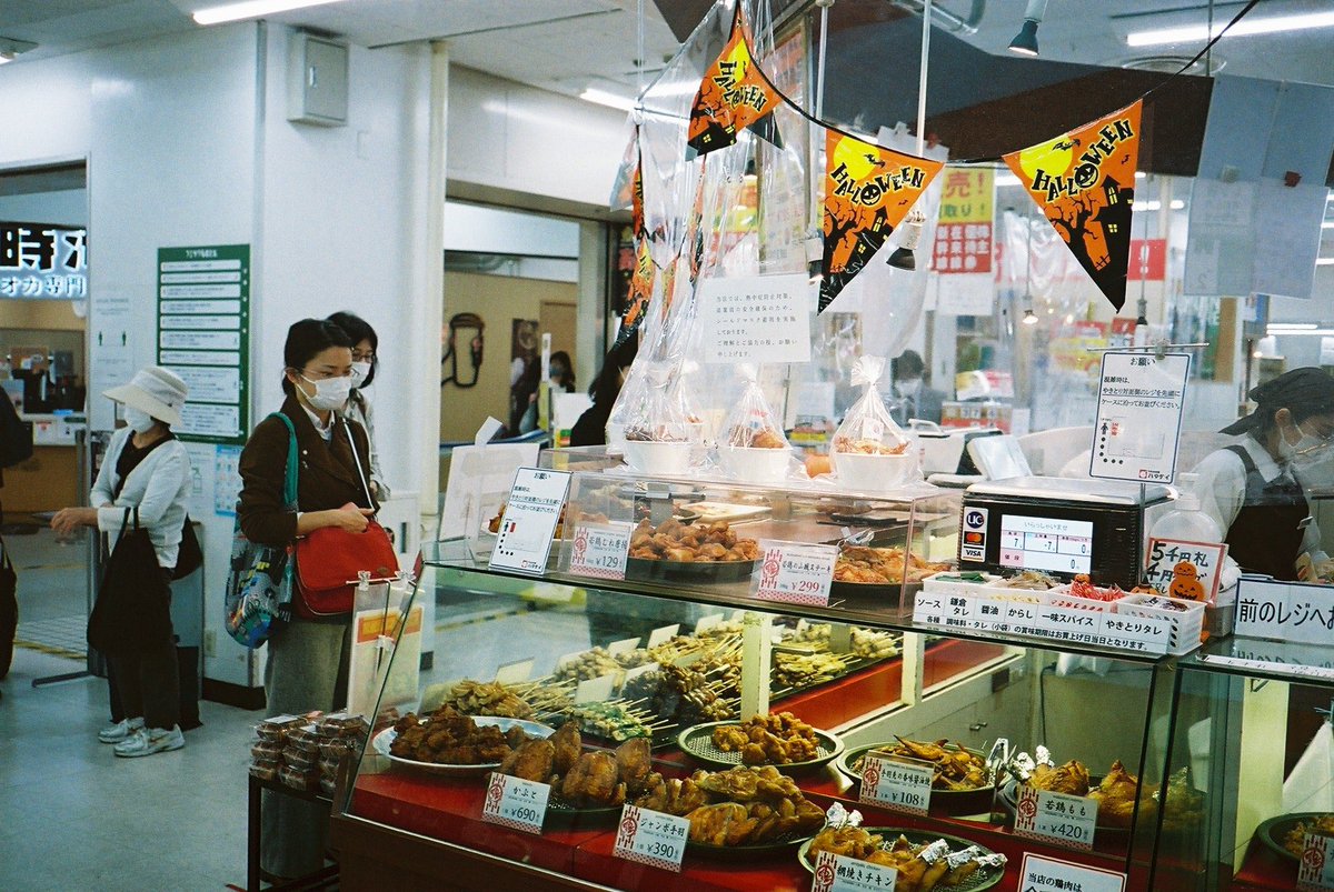 神奈川県藤沢市南藤沢
#photography
#filmphotography
#写真撮ってる人と繋がりたい
#写真好きな人と繋がりたい
CONTAX T3 35mmF2.8 Lomography ColorNegative400 https://t.co/VxllOM0QxX