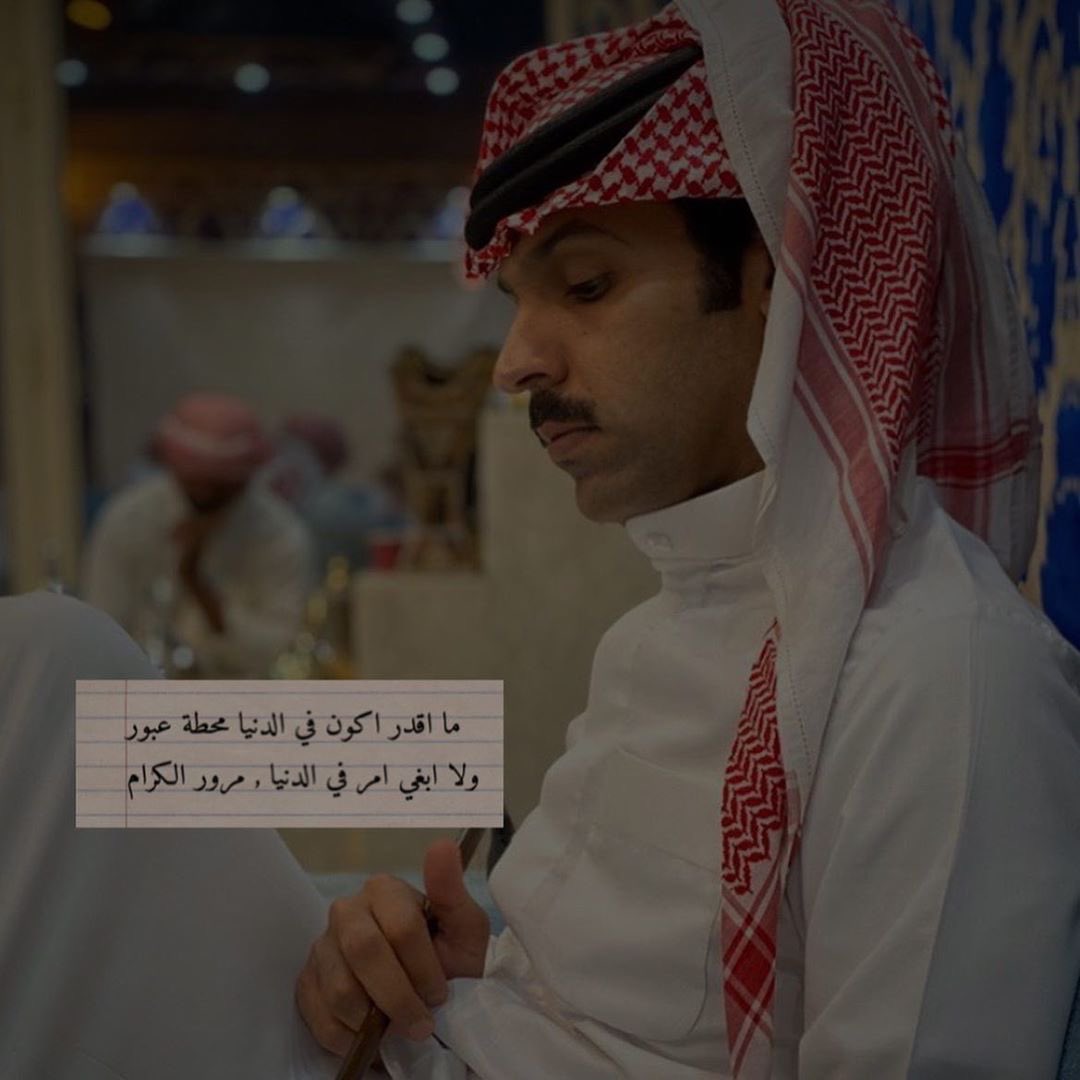 بندر 🇰🇼♥️ (@ba2264) on Twitter photo 