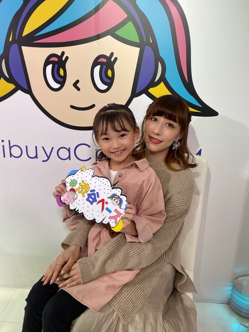 Twitterのコスプレ画像8