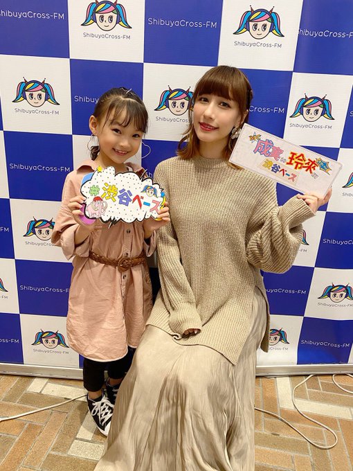 Twitterのコスプレ画像7