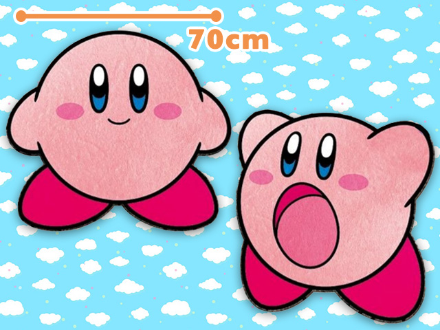 クレーンゲームアプリ トレバ トレバ プライズ 情報 Lt 星のカービィ おおきなフロアマット Gt カービィの約70cmと大きなフロアマットが登場 吸い込み中 といつものカービィ がカワイイ クッション性のある素材が最高 おうち時間を