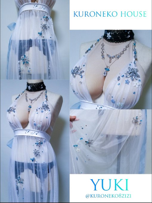 コスプレイヤー由貴のTwitter画像14