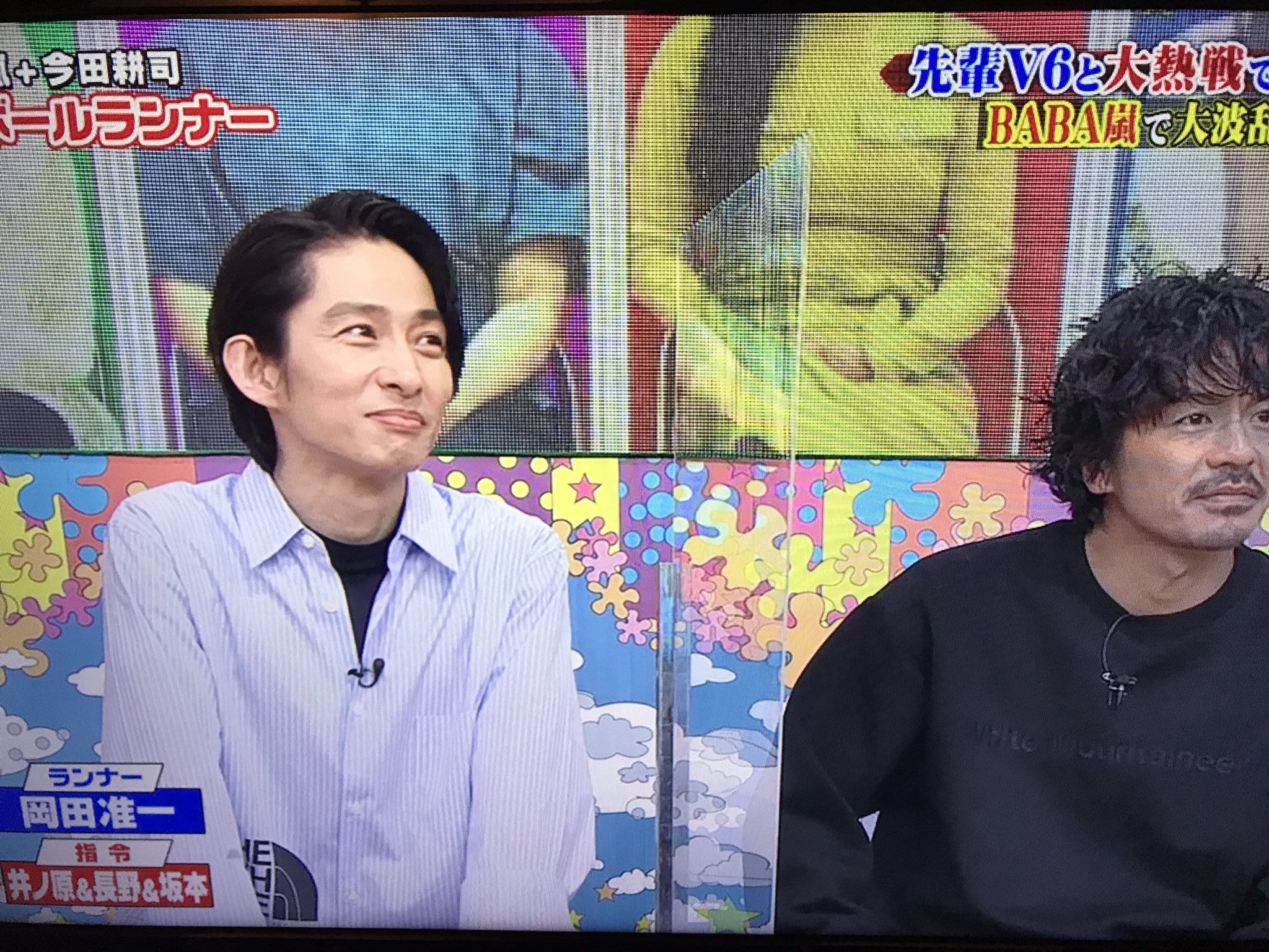 M 芸能人の衣装特定します V6 三宅健さん Vs嵐 着用 衣装 Play Comme Des Garcons The North Face ストライプシャツ V6 Vs嵐 Vs嵐3時間スペシャル 嵐 三宅健 森田剛 剛健 芸能人衣装 衣装特定班 T Co Htwzffr2ee T Co Sgpnh45tlu