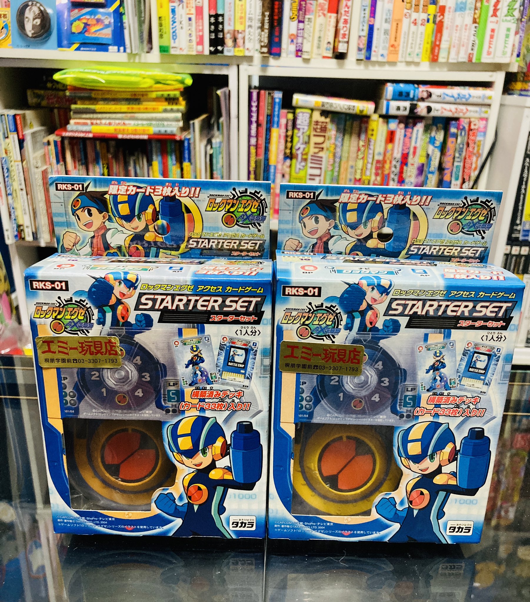 Mcu 本日 とある昔ながらの素敵な玩具店にて ロックマンエグゼ アクセスカードゲーム スターターセット デッドストック を２つほどディグ 値段は相場だが 箱に付いてる玩具屋のオリジナルシールが百獣に良き さらにネットで何でも買える現在あの素敵な