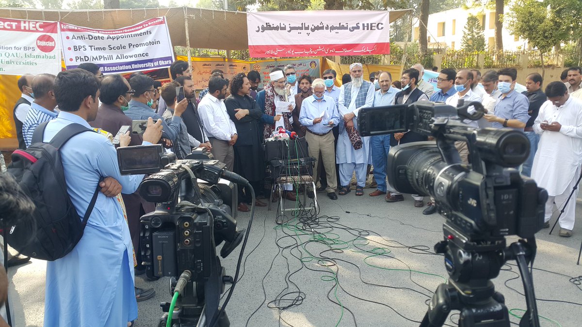 DrIslamDawar's tweet photo. #FAPUASAProtest-at-HEC https://t.co/3klo4z0Z1h