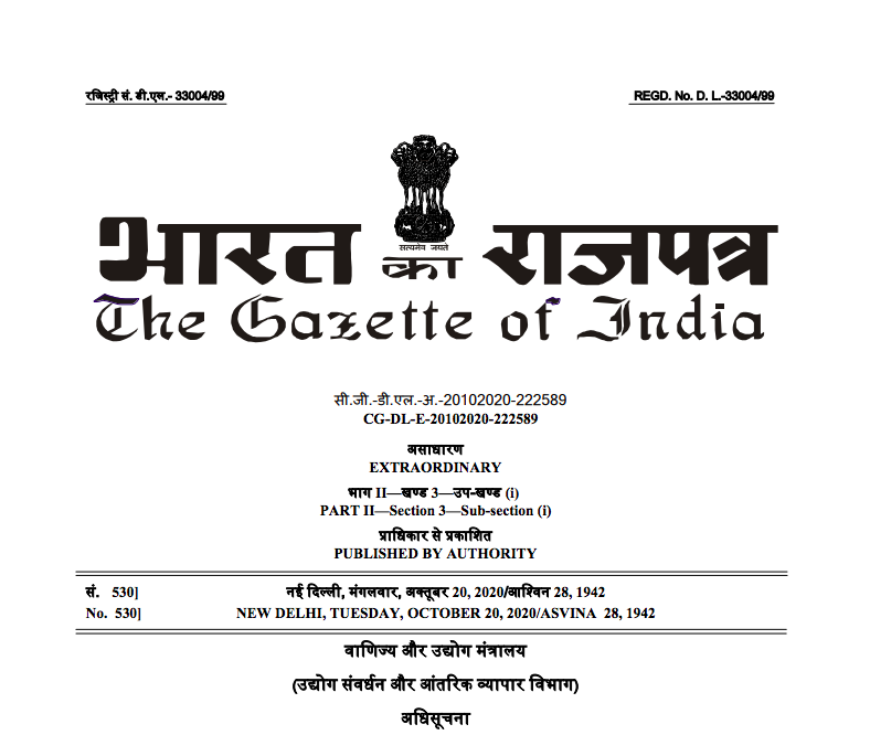 DPIITGoI's tweet photo. Patents (Amendment) Rules, 2020 comes into force on 20th October2020. 
To Know More: https://t.co/ZZPEq2YCla https://t.co/vEj9MhjiRU