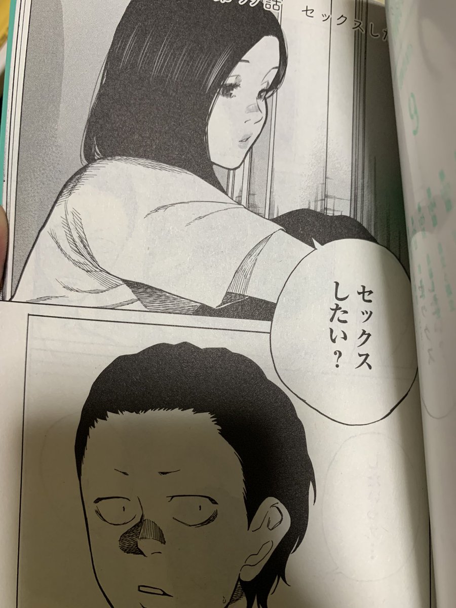 シガレットアンドチェリー Twitter Search Twitter