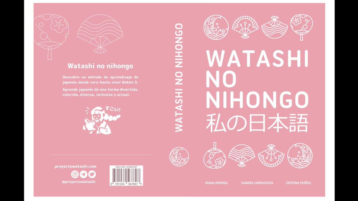 proyectowatashi's tweet photo. WATASHI NO NIHONGO - ÍNDICE 
私の日本語 - 目次
わたしのにほんご - もくじ

<HILO> RT por favor, hagamos que este libro sea un éxito!

*A la venta a mediados de noviembre en Kickstarter

Escritora: Sandra Carrascosa
Ilustradora: @dianammarmol 
Editora: @crissalyd https://t.co/Q5bVpJg1T9