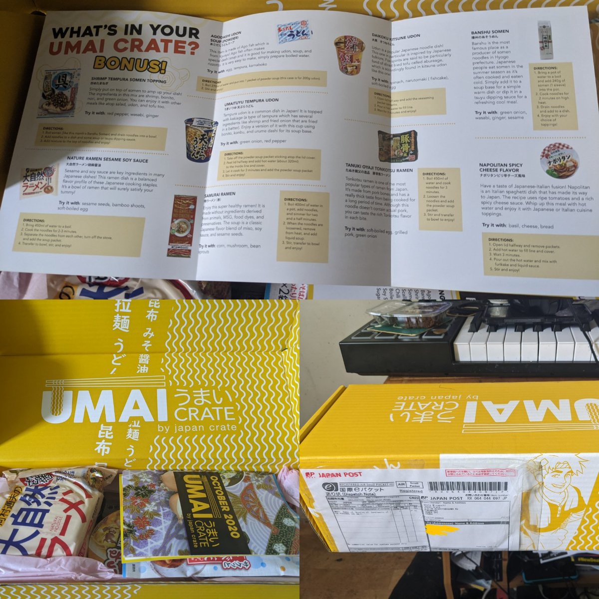 N3CR0M4NC3R's tweet photo. After being stuck in UK customs for a while my first ever @UmaiCrate has arrived and I can't wait to try some new things, so many of the items included I havn't seen in my local Asian market so this should be fun! #umaicrate #japancrate #ramen #ramenbox #subscriptionbox https://t.co/8jCNoH3XAi