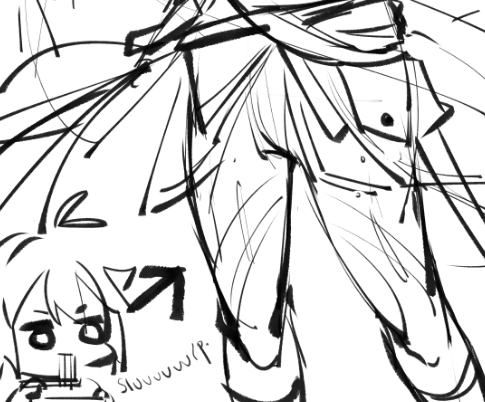 lanchan.... but ... as sanchan..... 