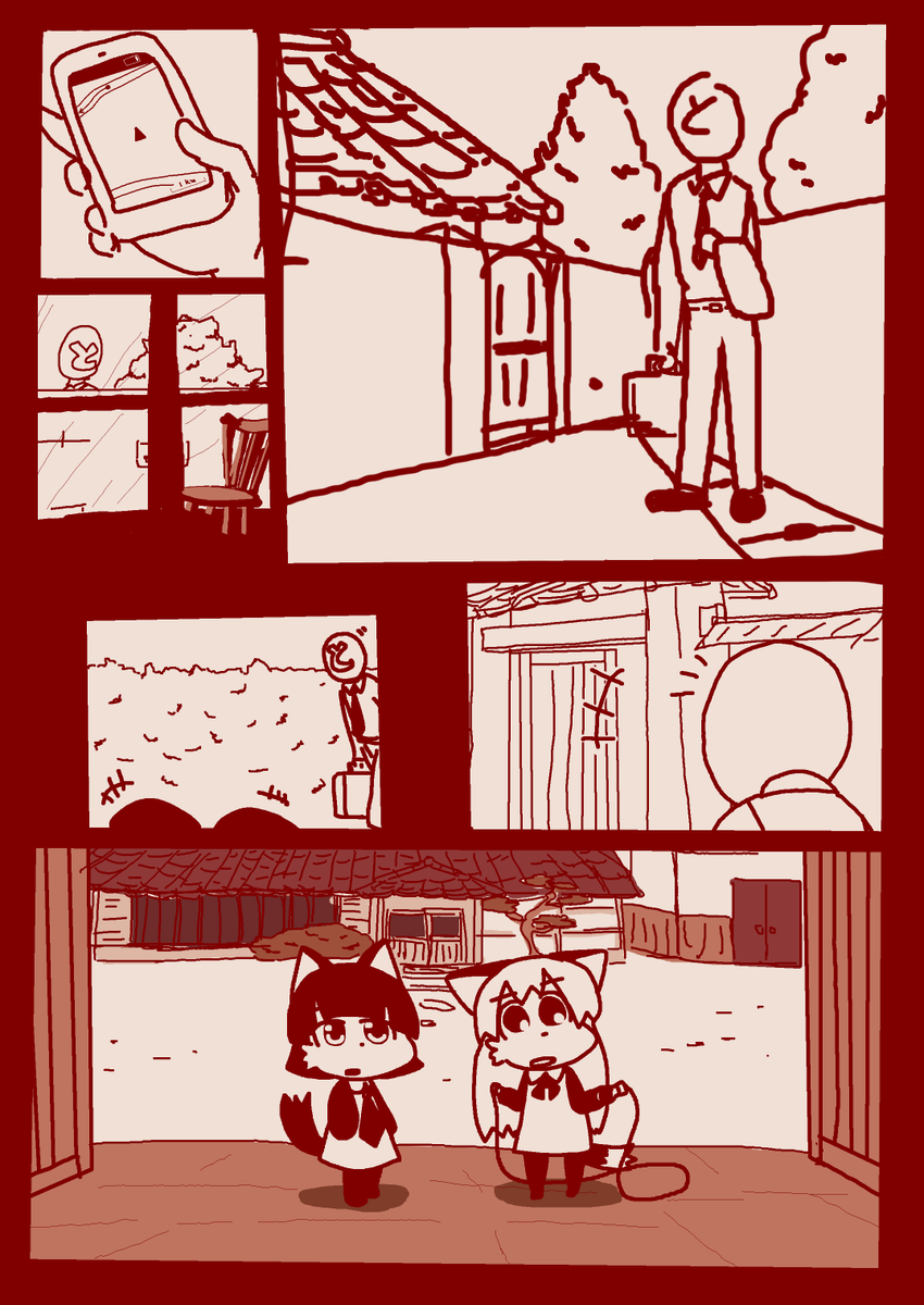 #過去絵を貼ってお茶を濁す会 