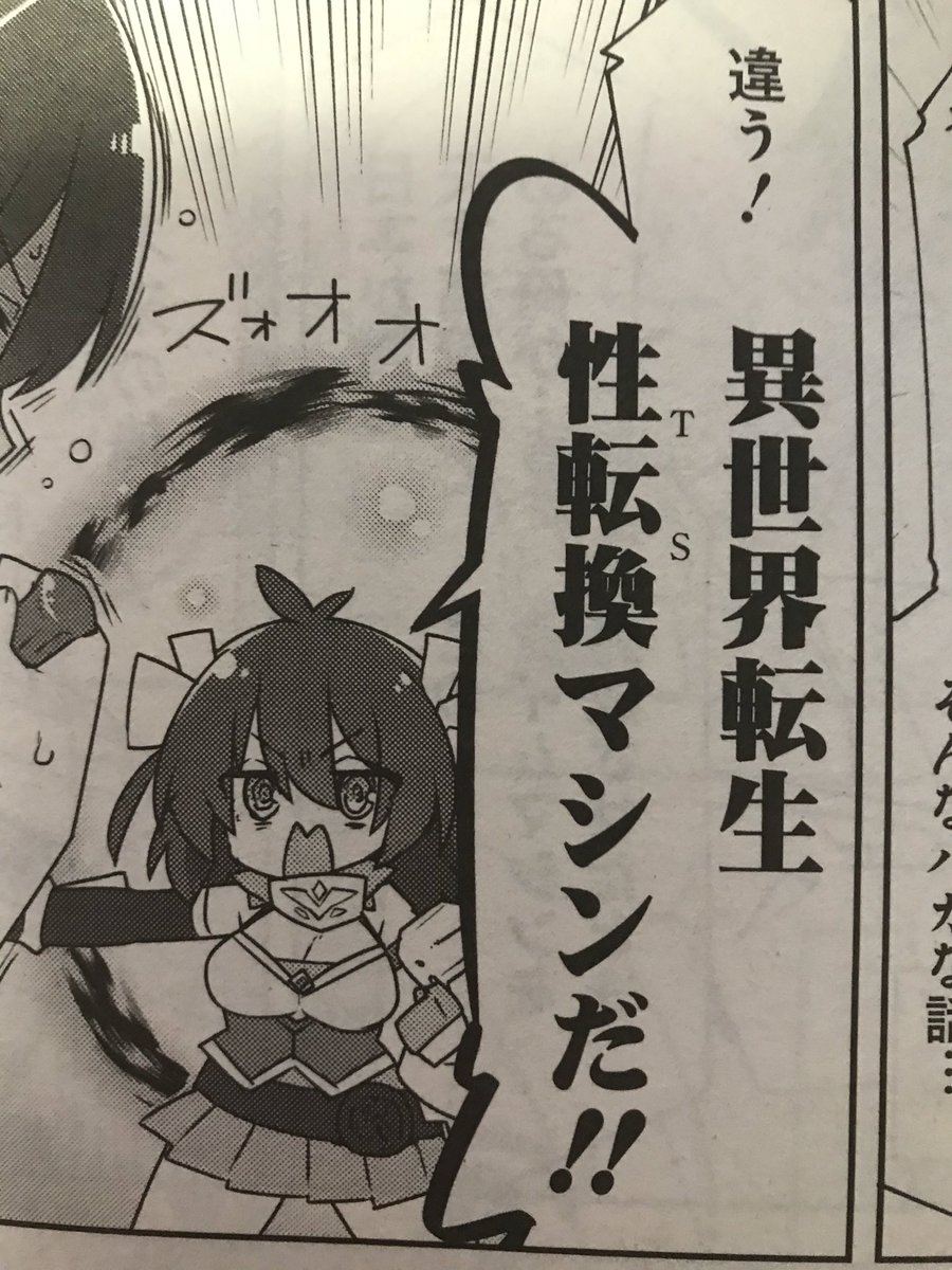 載っております٩( 'ω' )و 