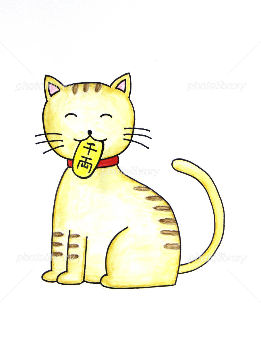 Lectorjp 隣のおじいさんがスマホで麻雀ゲーム中です おじいさんにとってスマホは麻雀ゲームをやるか電話をするだけの道具です というかandroidおじいさんはいますがiosおじいさんを私は見たことがありません お年寄りには人気のないappleです