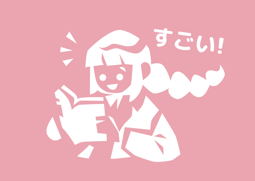 proyectowatashi's tweet photo. WATASHI NO NIHONGO - ÍNDICE 
私の日本語 - 目次
わたしのにほんご - もくじ

<HILO> RT por favor, hagamos que este libro sea un éxito!

*A la venta a mediados de noviembre en Kickstarter

Escritora: Sandra Carrascosa
Ilustradora: @dianammarmol 
Editora: @crissalyd https://t.co/Q5bVpJg1T9