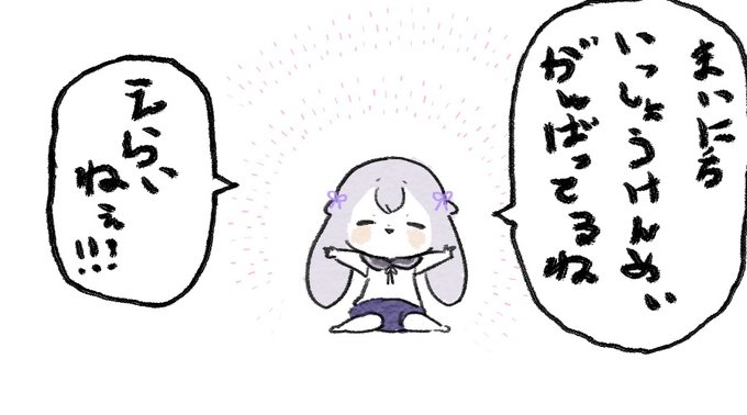 創作刀剣男士のtwitterイラスト検索結果 創作刀剣男士のtwitterイラスト検索結果