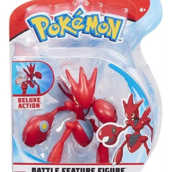 kerrison toys discount code