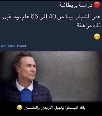 Ek7ccGxXUAAxq0a