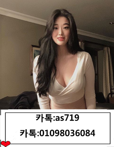 vvr0903's tweet photo. 안녕하세요 저는 북한에서 왔어요 좋은인연원합니다35세연하은삼가할게요 톡으로연락주세요 AS719#연인찾기 #암사역즉석만남 #암사역즉석만남강추 빨리 암사역교제 이사체크 #암사역포딩 임술 #암사역폐식용유 전표정리 #암사역전기업체 백현명 #효문 30대친구 동네동호회 렌지후드 삼풍데파트 https://t.co/XfiNtZkAxN