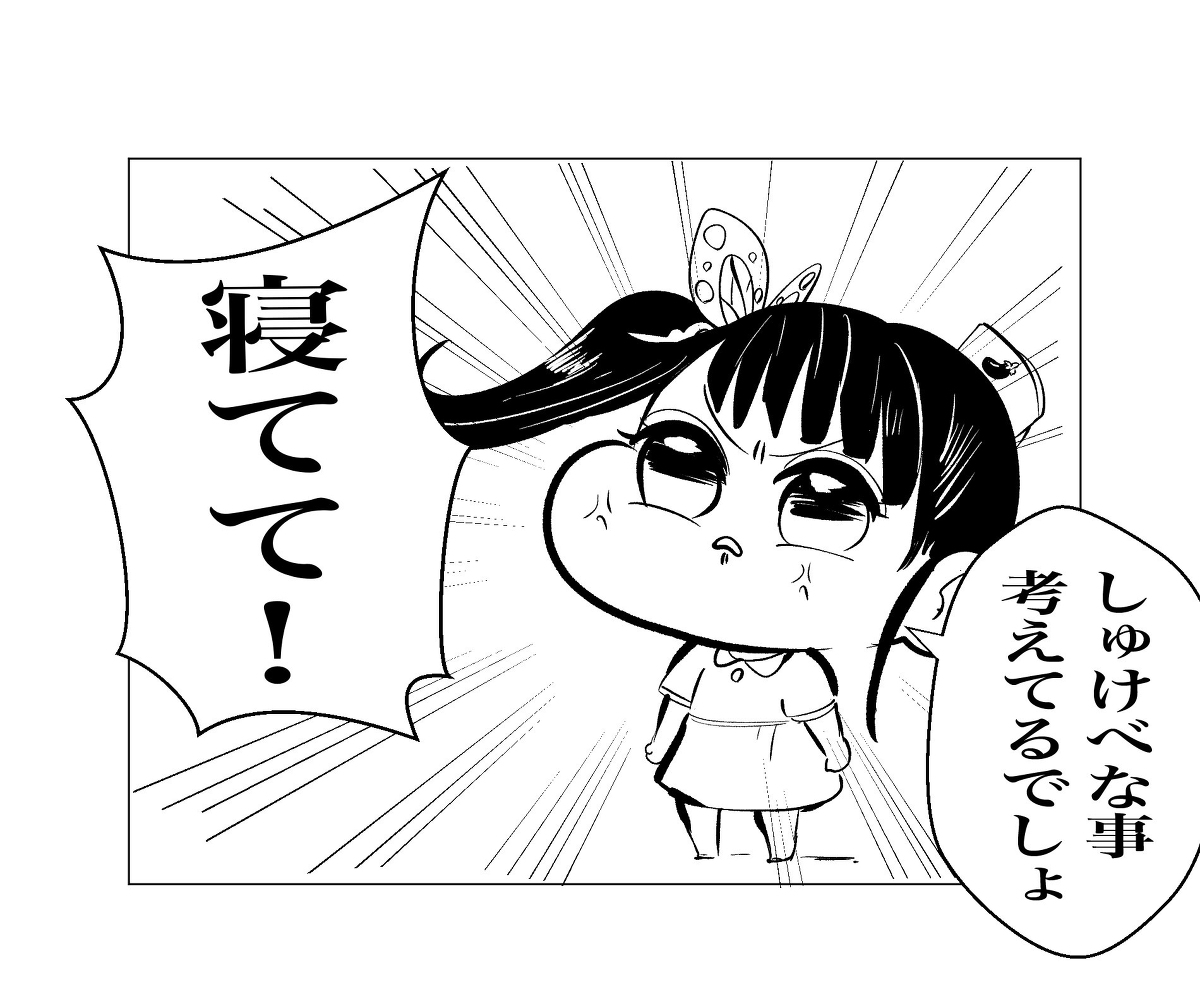 ゆんち ザンギ 님의 트위터 処方箋です 鬼滅の刃 炭カナ 竈門炭治郎 栗花落カナヲ 五感組 T Co Jne7ok81ic T Co 5u8wcdvgsa 트위터 ゆんち ザンギ 님의 트위터 処方箋です 鬼滅の刃 炭カナ 竈門炭治郎 栗花落カナヲ 五感組 T Co Jne7ok81ic T Co 5u8wcdvgsa 트위터