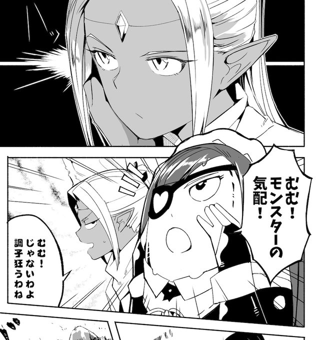 本日お母さん更新してま〜す 