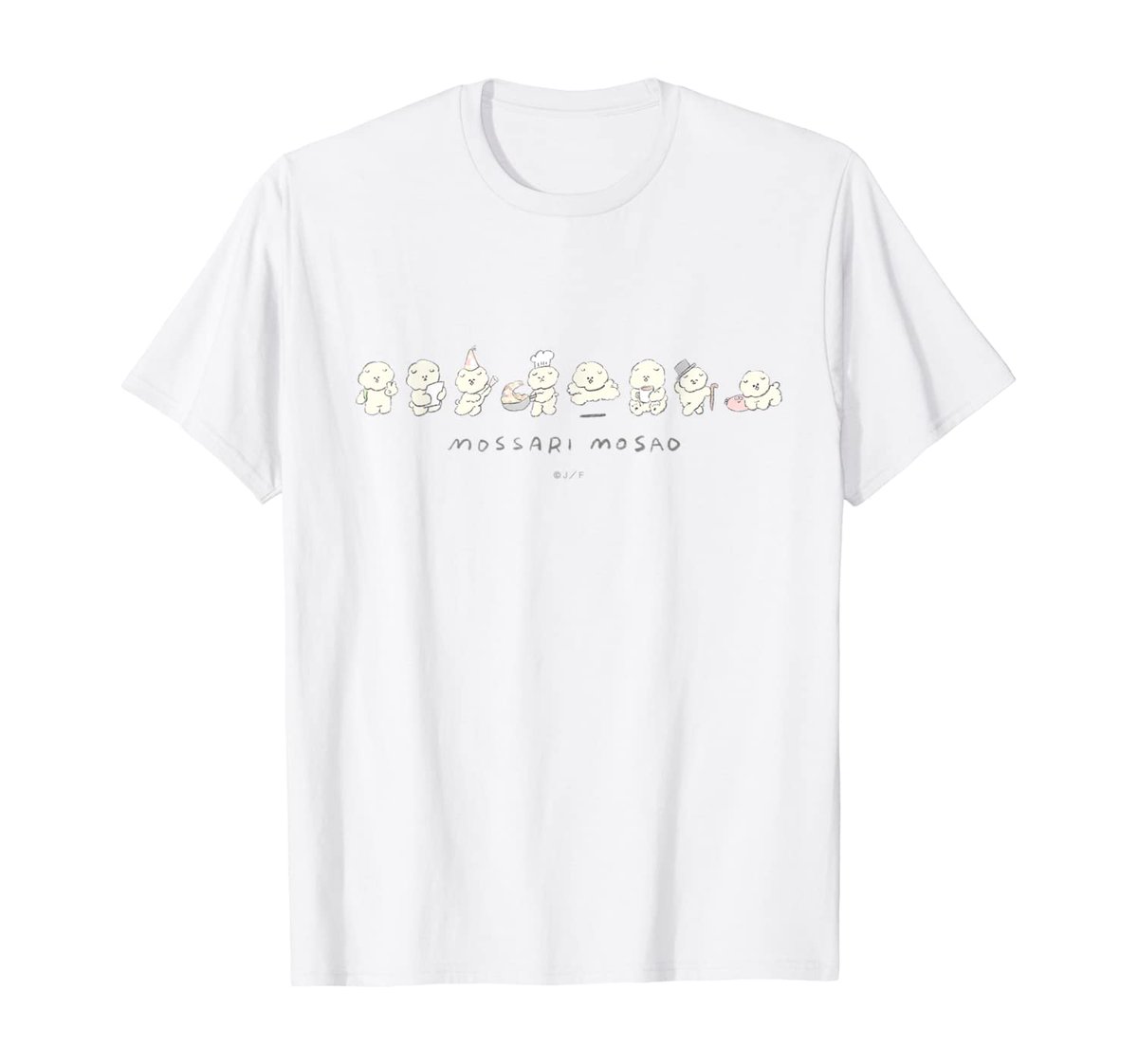 双葉社キャラクターグッズ Amazonのアパレル 新サービス Merch By Amazon に もっさりもさお が登場 tシャツ トレーナー など発売中 これから新デザインを ぞくぞく追加予定 ここからチェック T Co Vzosg5myiz もっさりもさ 双葉社キャラクターグッズ Amazonのアパレル 新サービス Merch By Amazon に もっさりもさお が登場 tシャツ トレーナー など発売中 これから新デザインを ぞくぞく追加予定 ここからチェック T Co Vzosg5myiz もっさりもさ