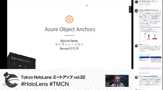 Tmcnのtwitterイラスト検索結果