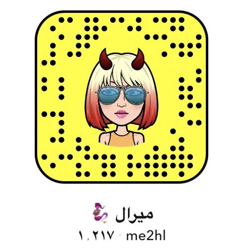 o_j31's tweet photo. تعالو سنابي اقبل الكل Me2hl 😷❤️
لايك ورتويت بليزز ❤️❤️
#تنومه_الان
#طرف_علم
#يزن_عبدالله_عجاج_عرعر
#لا_للتجنيس https://t.co/9zebBlGgkQ