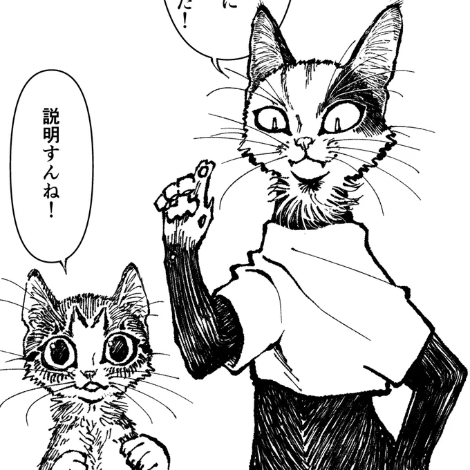 入稿完了!ふいーっ(><; 
