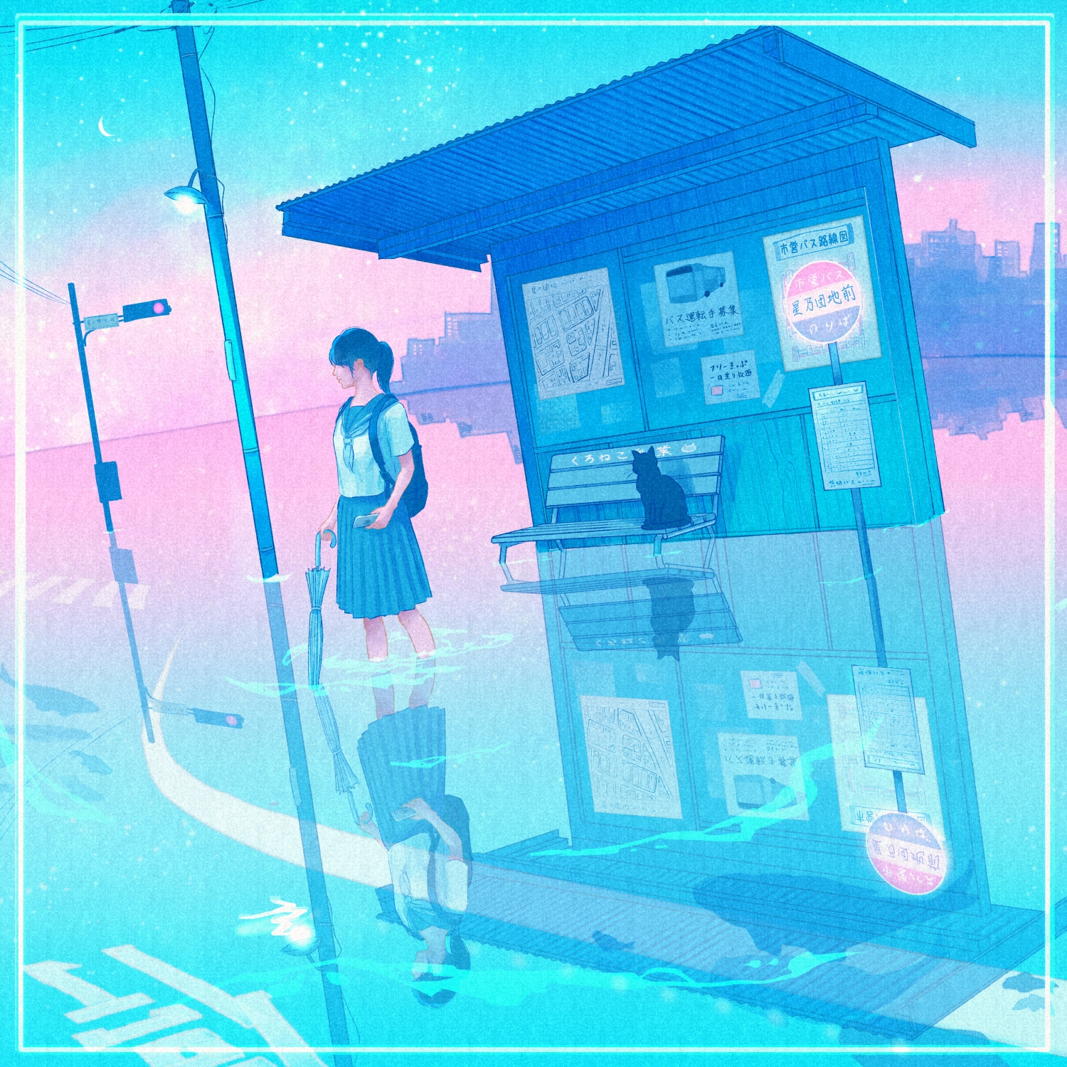 تويتر Wacca わっか على تويتر 地元の小さなバス停をイメージして描きました 創作イラスト 芸術の輪 Drawing 絵柄が好みって人がいればいいなぁ T Co Bjfap2eked