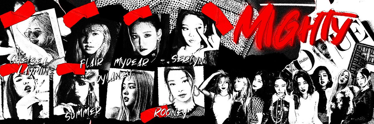 คิดถึงแก้งไมตี้