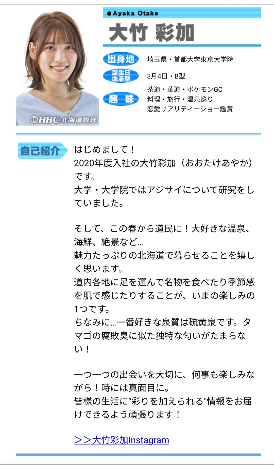 ディズニー 天気 気象庁 ディズニーランド 千葉県浦安市 舞浜 天気予報 Stg Origin Aegpresents Com