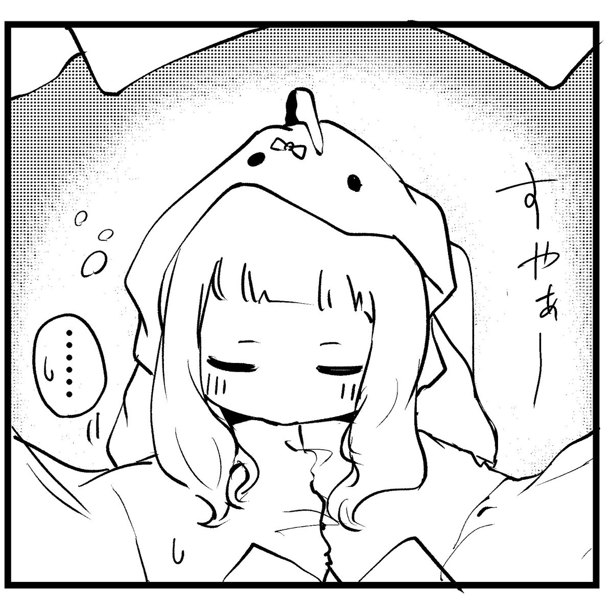 #女の子のイラストだけで興味を持ってくれる方へ届け
漫画コマ厳選+αでお送りいたします 