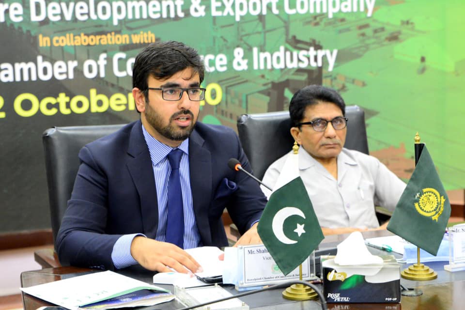 RcciOfficial's tweet photo. Pakistan Horticulture Development & Export Company in collaboration with the Rawalpindi Chamber of Commerce & Industry @Rcci organized a day workshop on “Basis of Export, @WEBOC & @DLTL
#Pakistanhorticulture #Development #TrainingandDevelopment #PHDEC #exports #workshop https://t.co/a796u3VwxZ