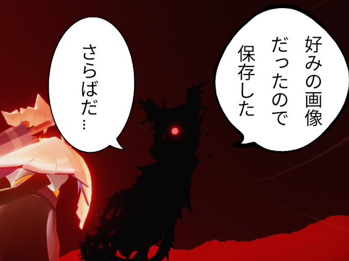 無料でダウンロード 好み の 画像 だっ たん で 保存 した 無料の公開画像 無料でダウンロード 好み の 画像 だっ たん で 保存 した 無料の公開画像