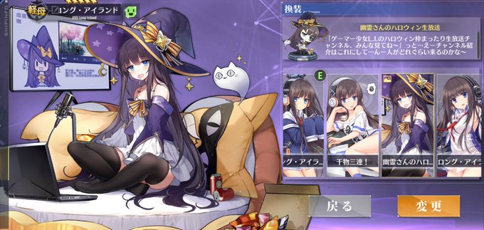 Saccho 324さんのイラスト一覧 Saccho 324さんのイラスト一覧
