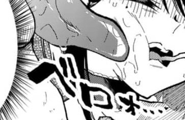 本日24時(明日0時)にうしろの正面カムイさん更新です!!
よろしくね❤(^ω^)ペロペロ 