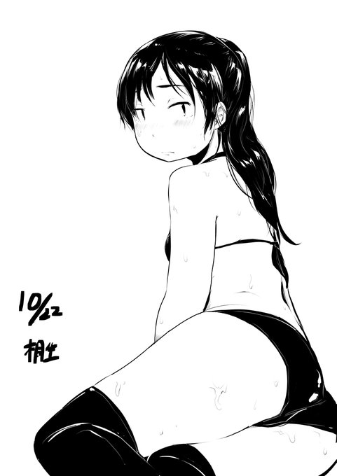 11月になろうとしているのに 