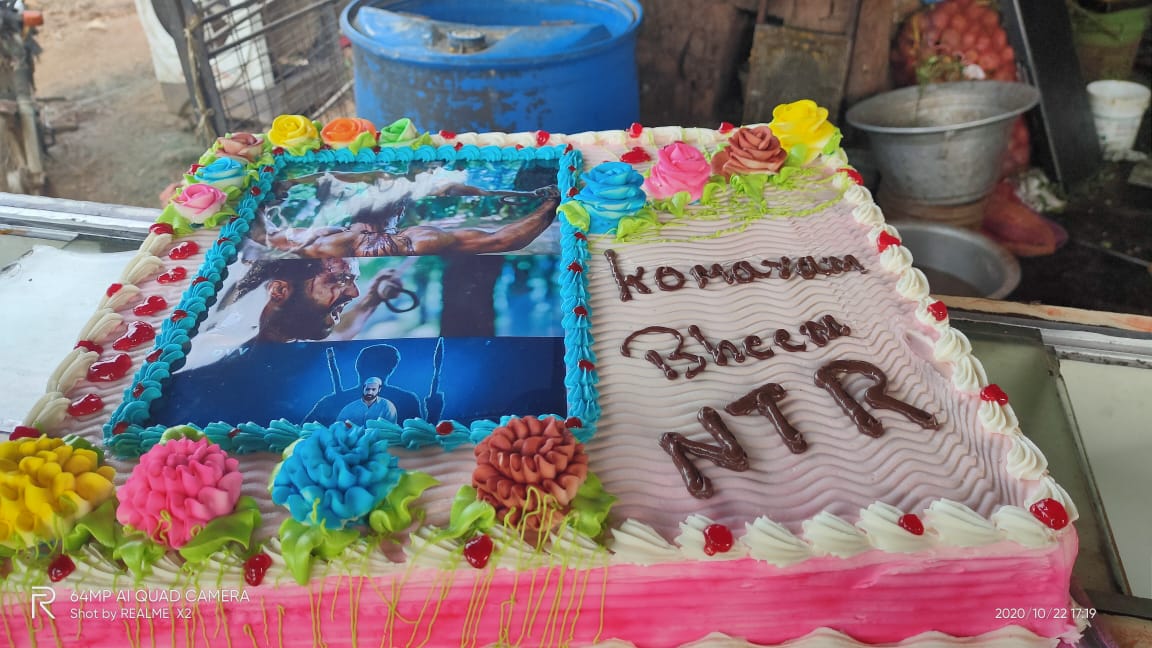 cake reayyyy... #KomaramBheemNTR  #BheemManiaBegins