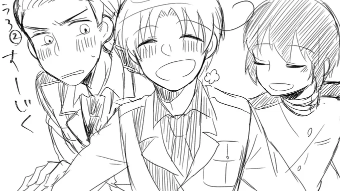 これは多分2年くらい前の絵 
