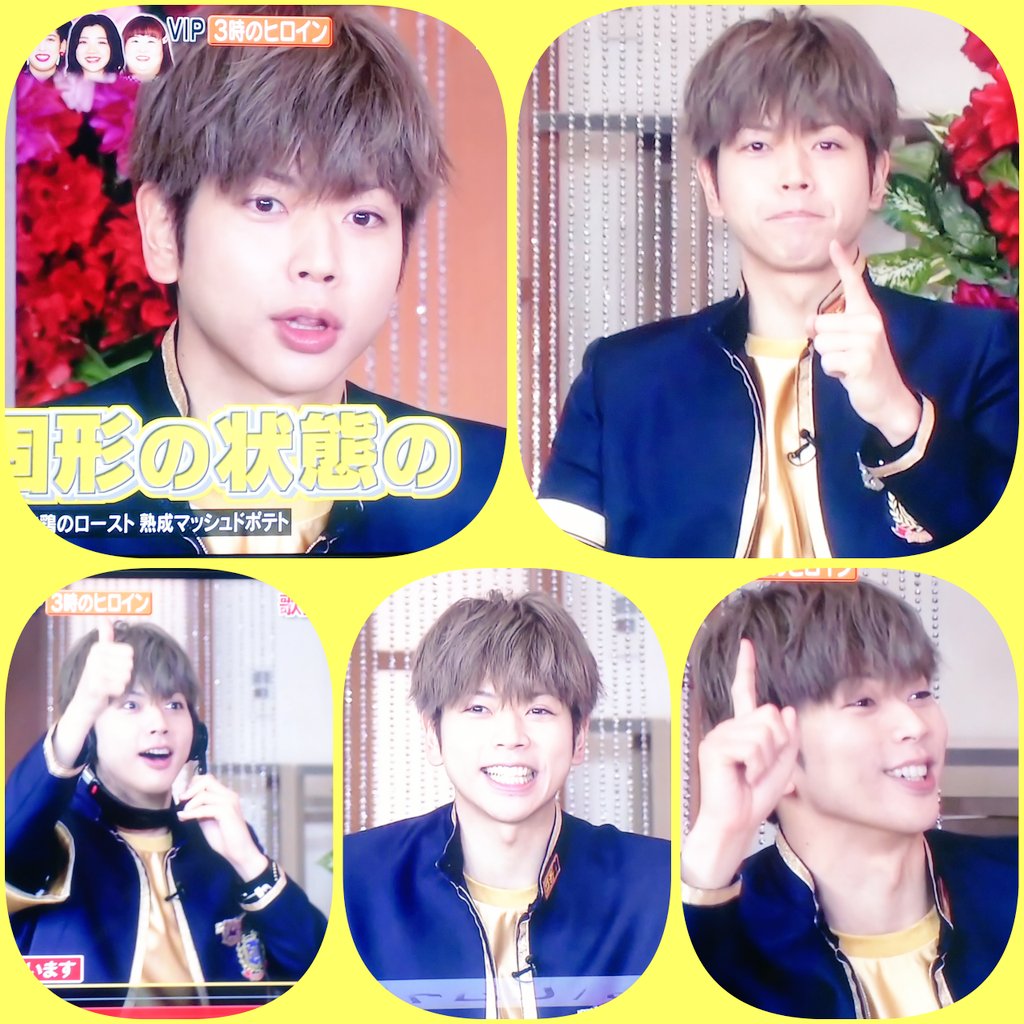 ひとみん 戀 増田さん1位おめでとー よかったよかった 思わず わあーーと騒いだが旦那無反応 完璧独り言だわ これで安心して過ごせるわ そしてまっすー1位が 日本のトレンドになってる ぐるナイ 増田貴久 T Co 7xcwbnqqzq