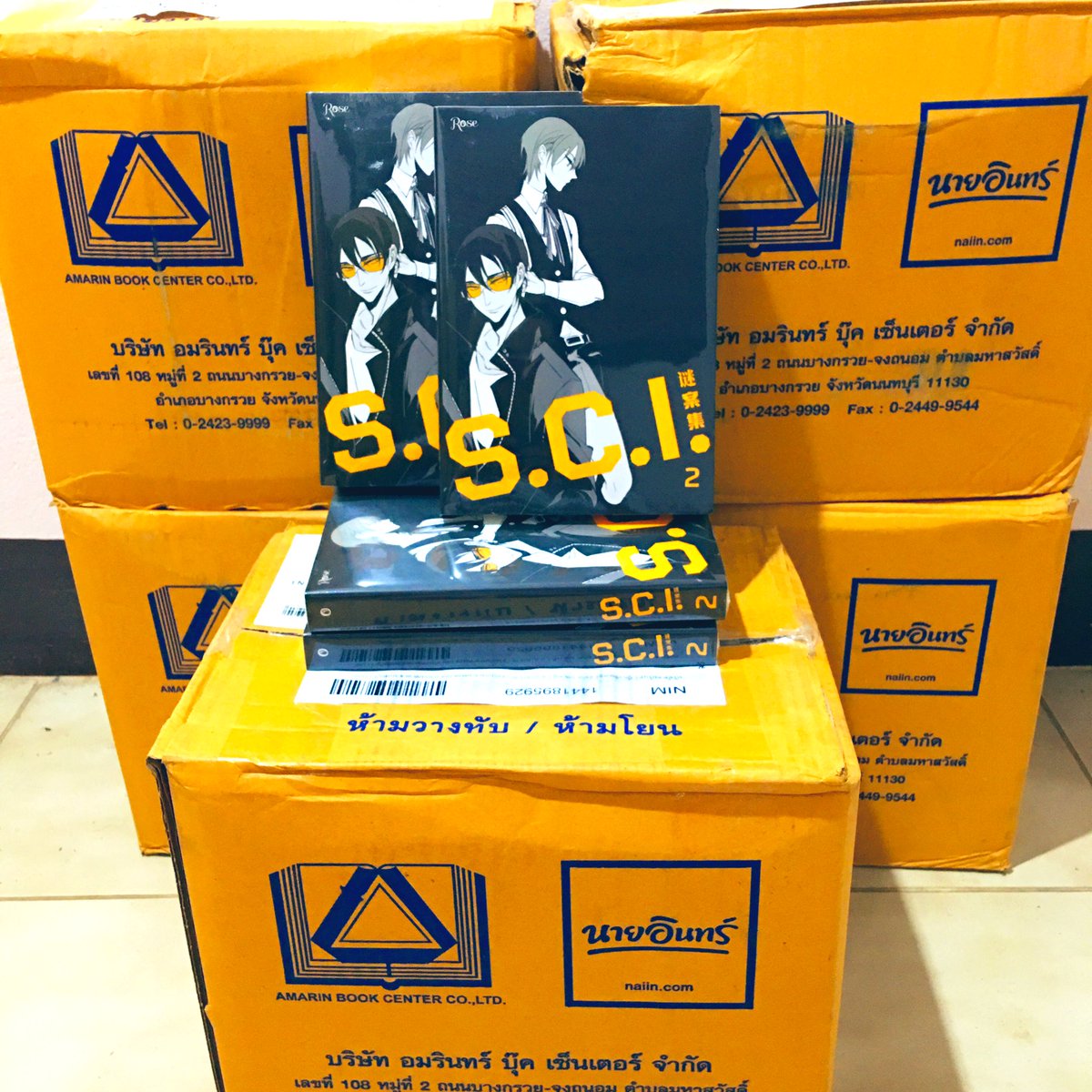 LoveLikeBooks1's tweet image. #SCI2 ของเข้าแล้วจ้า เริ่มส่ง 23-24 นี้ค่้😍
Shopee only 👉🏻prf.hn/l/7DJGlw6
💰ใช้โค้ด FBWOW200 เมื่อช้อปขั้นต่ำ 300.- ลด 20% สูงสุด 200.-
💰ใช้โค้ด IGHOT400 เมื่อช้อปขั้นต่ำ 1200.- ลด 20% ลดสูงสุด 400.-

📌เฉพาะวันที่ 25 ต.ค. 63 เท่านั้น!