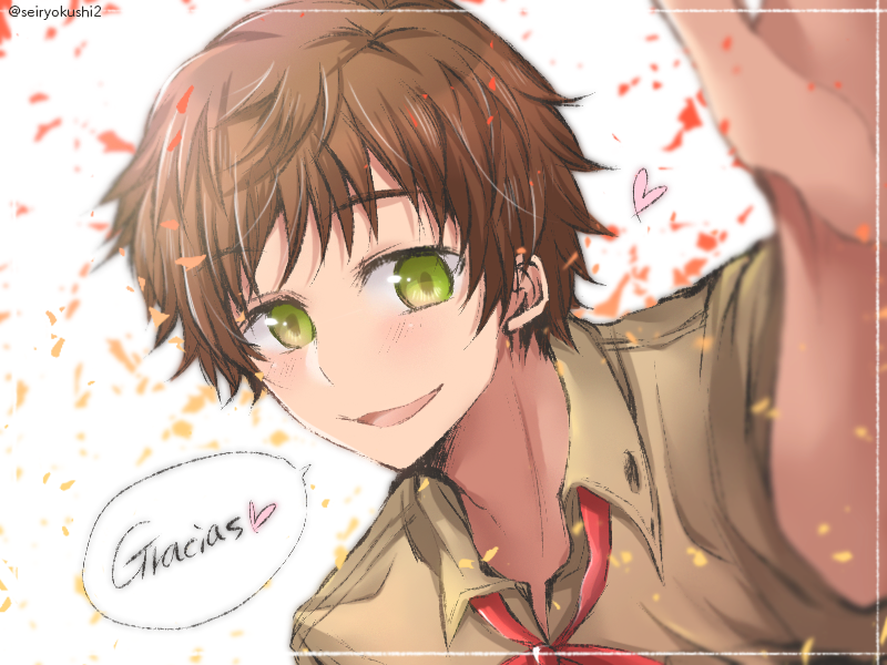 ヘタリア過去絵! 