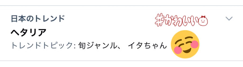 こまち Mika Ch 0 Twitter こまち Mika Ch 0 Twitter
