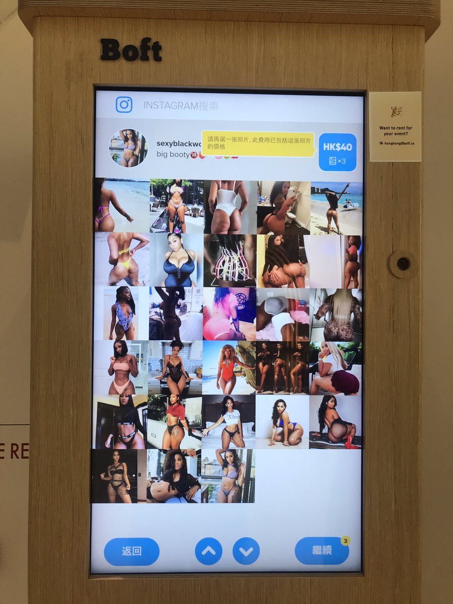 SiuSinGallery's tweet photo. Not that  someone’s else can print my own pictures for x$. But I can also print anyone else pictures for x$??? Without giving any right????? #boft ??? For your own benefit??? https://t.co/PB64MqbOj2