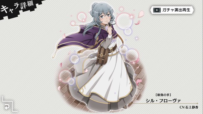 ダンまち16巻のtwitterイラスト検索結果