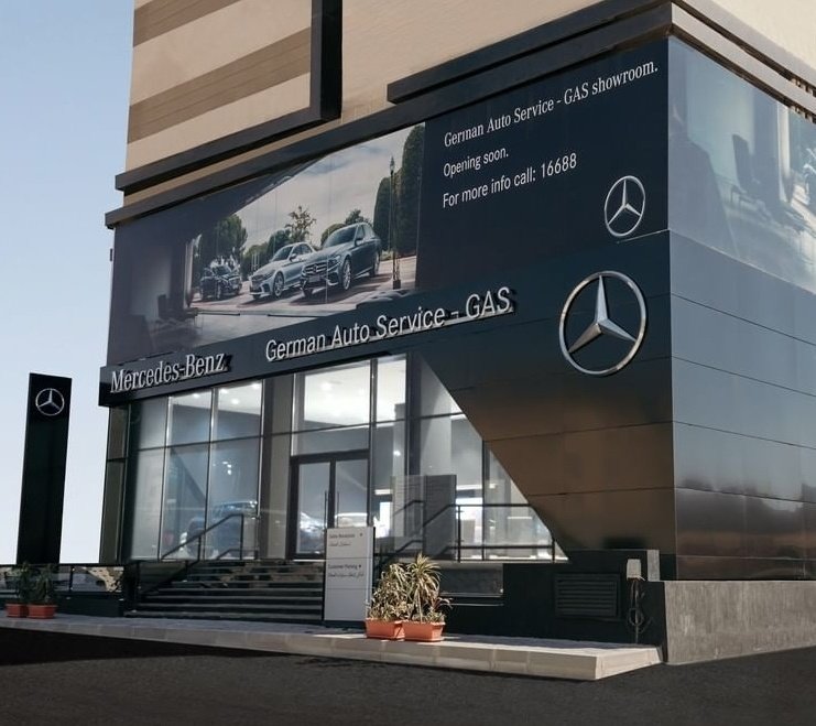 engyalaa's tweet photo. الف مبرووووك للشركة الألمانية لخدمة السيارات GAS ولبابايا ولجميع أعضاء مجلس إدارة الشركة وموظفيها ولمرسيدس-بنز ايجيبت إفتتاح أحدث صالة عرض لبيع سيارات مرسيديس-بنز بمنطقة مصر الجديدة👏👌 
Congratulations GAS wish you all the success 🙏❤
@mercedesbenzeg https://t.co/nj5UqRfumT